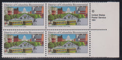 US Modern #2561a Mint\NH