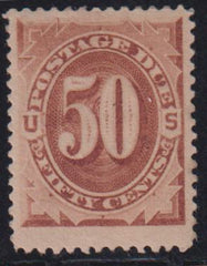 US Postage Dues #J7 Mint