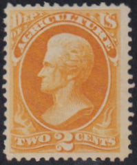 US Officials #O2 Mint\Hinged