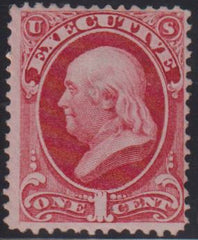 US Officials #O10 Mint