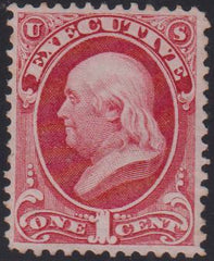 US Officials #O10 Mint