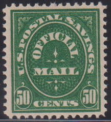 US Officials #O122 Mint\NH