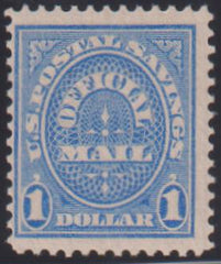 US Officials #O123 Mint\NH