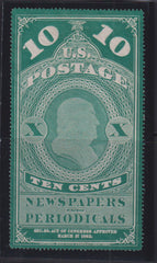 US Newspaper Stamps #PR2 Mint\LH