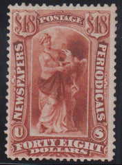US Newspaper Stamps #PR31 Mint\LH