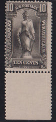 US Newspaper Stamps #PR105 Mint\NH