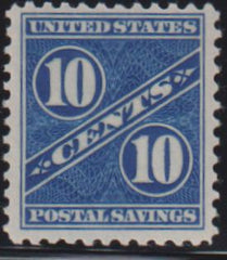 US Savings Stamps #PS7 Mint\LH