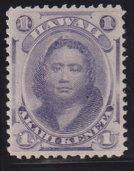 US Possessions - Hawaii #30b Mint\NH
