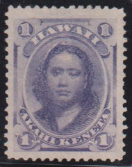 US Possessions - Hawaii #30b Mint