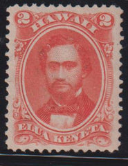 US Possessions - Hawaii #31 Mint\Hinged