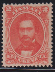 US Possessions - Hawaii #31 Hinged