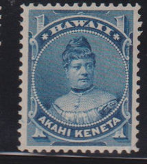 US Possessions - Hawaii #37 LH