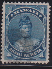 US Possessions - Hawaii #37 Used