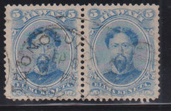 US Possessions - Hawaii #39 Used