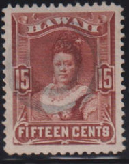 US Possessions - Hawaii #41 Used