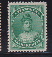 US Possessions - Hawaii #42 Mint\NH