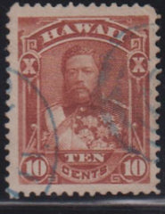 US Possessions - Hawaii #44 Used