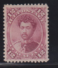 US Possessions - Hawaii #46 Mint\Hinged