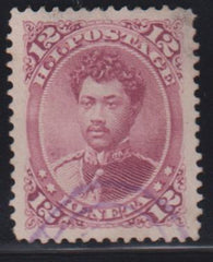 US Possessions - Hawaii #46 Used