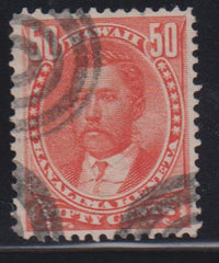 US Possessions - Hawaii #48 Used