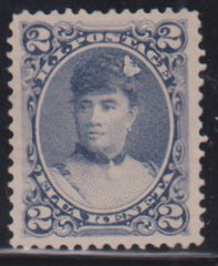 US Possessions - Hawaii #52 Used