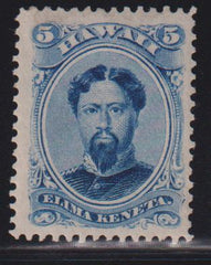 US Possessions - Hawaii #52c Mint\Hinged