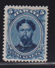 US Possessions - Hawaii #52c Hinged