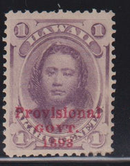 US Possessions - Hawaii #53 Mint\NH