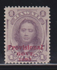 US Possessions - Hawaii #53 Mint\NH