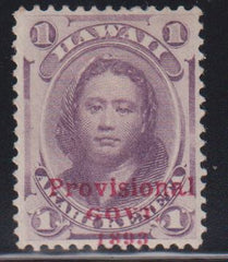 US Possessions - Hawaii #53 Hinged