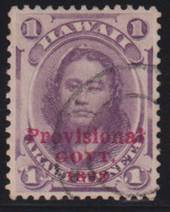 US Possessions - Hawaii #53 Used