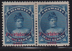 US Possessions - Hawaii #54 Mint\Hinged