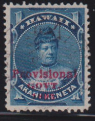 US Possessions - Hawaii #54 Used