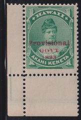 US Possessions - Hawaii #55 Mint\NH