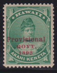 US Possessions - Hawaii #55 Mint\NH