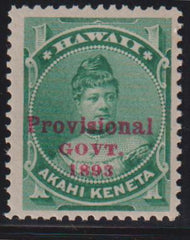 US Possessions - Hawaii #55 Mint\NH