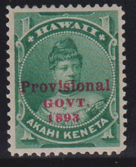 US Possessions - Hawaii #55 Mint\Hinged