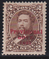 US Possessions - Hawaii #56 Mint\Hinged