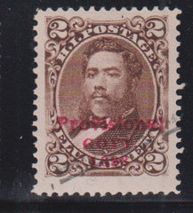 US Possessions - Hawaii #56 Used