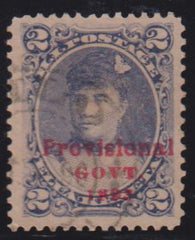 US Possessions - Hawaii #57 Used