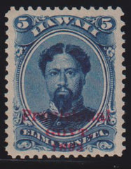 US Possessions - Hawaii #58 Mint\LH