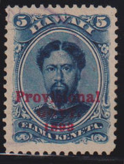 US Possessions - Hawaii #58 Used