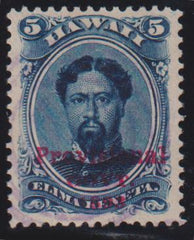 US Possessions - Hawaii #58 Used