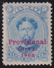 US Possessions - Hawaii #59 Mint\LH