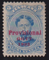 US Possessions - Hawaii #59 Mint\LH