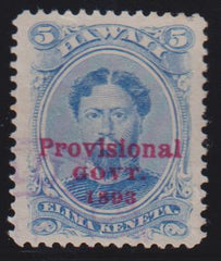 US Possessions - Hawaii #59 Used