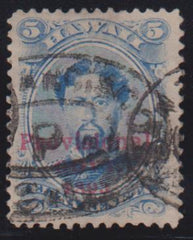 US Possessions - Hawaii #59 Used