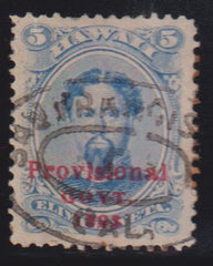 US Possessions - Hawaii #59