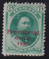 US Possessions - Hawaii #60 Mint\NH