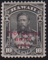 US Possessions - Hawaii #61 Hinged